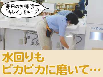 磨いた分だけ、ピカピカに!やっぱり目に見えるって、嬉しいものですね。